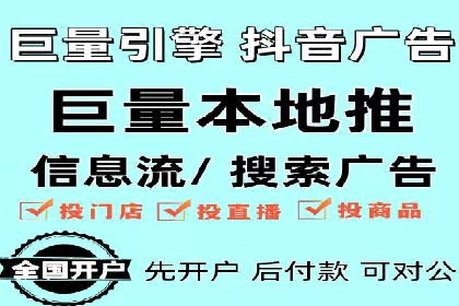 跨境投资中的代理开户技巧与成功案例